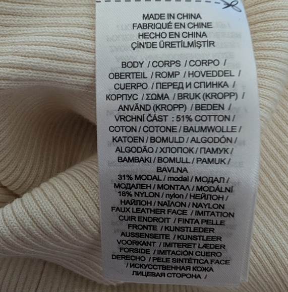 NWOT Lauren Ralph Lauren Cream Turtleneck Faux Leather Brown Trim Medium Petite - Picture 4 of 4